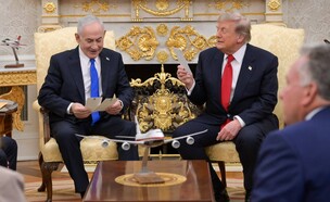 פגישת נתניהו, טראמפ ובכירי הממשל האמריקני (צילום: מעיין טואף, לע"מ)