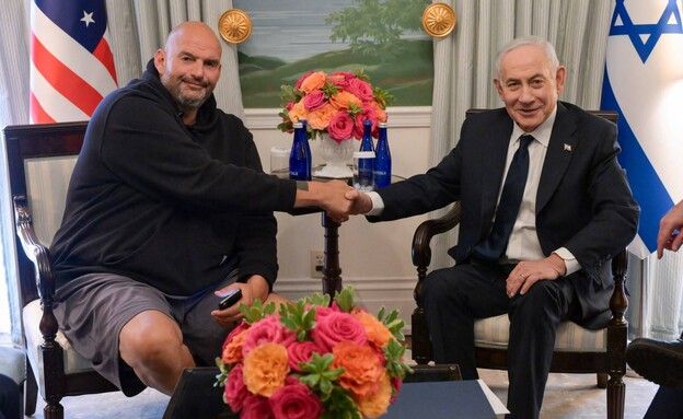 פגישת בנימין נתניהו עם הסנאטור ג׳ון פטרמן פגישת בנימין נתניהו עם הסנאטור ג׳ון פטרמן