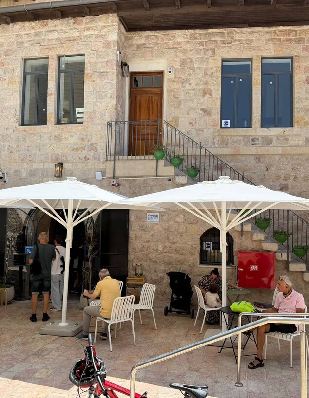 קפה "בסמטה", ירושלים
