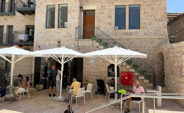 קפה "בסמטה", ירושלים קפה "בסמטה", ירושלים