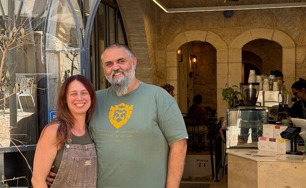 קפה "בסמטה", ירושלים (צילום: יואל בן דוד)