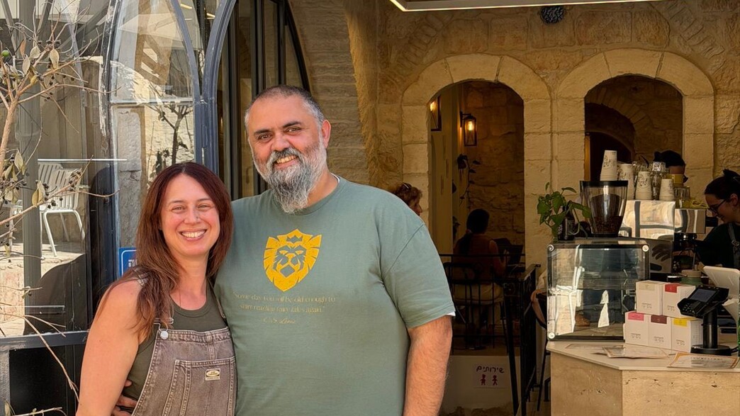 קפה "בסמטה", ירושלים קפה "בסמטה", ירושלים