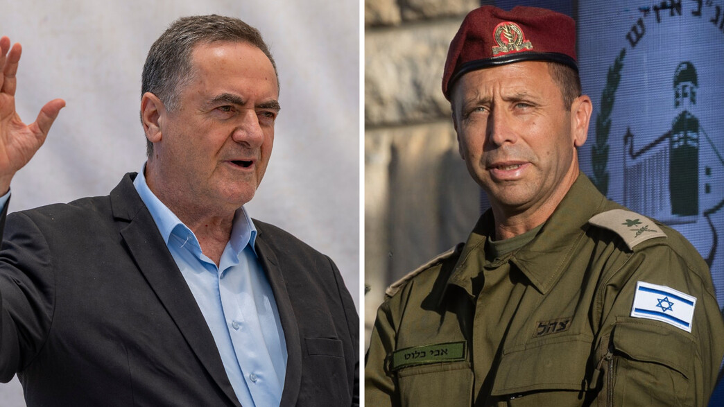 מפקד פיקוד המרכז אלוף אבי בלוט, שר הביטחון ישראל כ מפקד פיקוד המרכז אלוף אבי בלוט, שר הביטחון ישראל כ