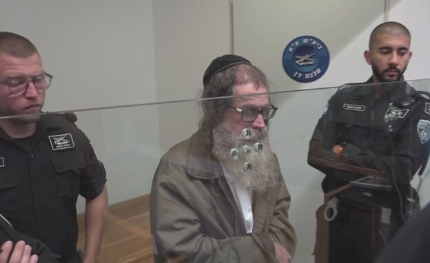 המרגל יעקב פרל המרגל יעקב פרל