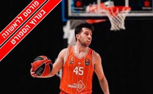 (Dubai Basketball) (צילום: ספורט 5)