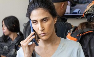 מגי אזרזר, "האהבות שלנו" (צילום: באדיבות סרטי יונייטד קינג, יחסי ציבור)