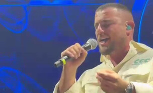 רואי אדם (צילום: מתוך הרשתות החברתיות)