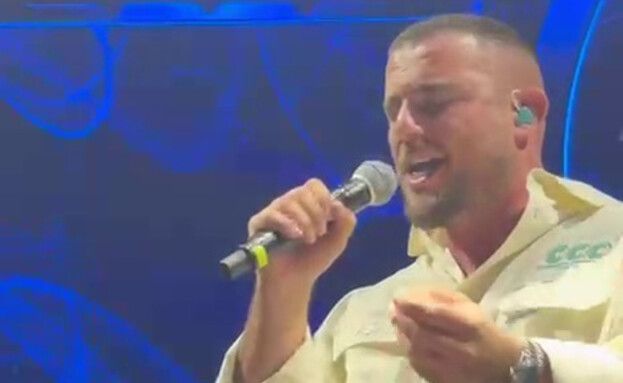 רואי אדם