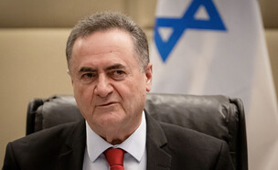 שר הביטחון ישראל כ"ץ (צילום: Aggelos NAKKAS / AFP via Getty Images)