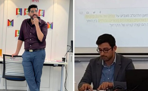 ד"ר אלעזר בן לולו ומשה חג'ג'