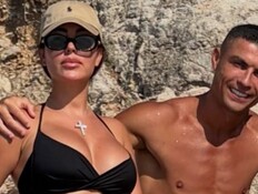 ג'ורג'ינה רודריגז רונלאדו (צילום: instagram) ג'ורג'ינה רודריגז רונלאדו (צילום: instagram)