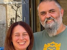 קפה "בסמטה", ירושלים (צילום: יואל בן דוד) קפה "בסמטה", ירושלים (צילום: יואל בן דוד)