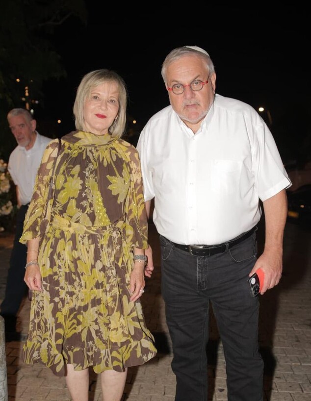מנחם הורביץ ואשתו מנחם הורביץ ואשתו
