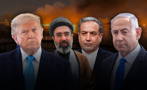 בנימין נתניהו, עבאס עראקצ'י, מוג'תבא מוג'תבא ח'אמנאי, דונלד טראמפ (צילום: פלאש 90, reuters)