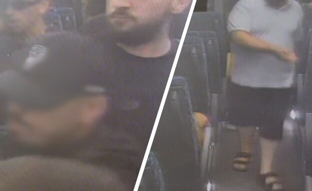 תיעוד התקיפה באוטובוס