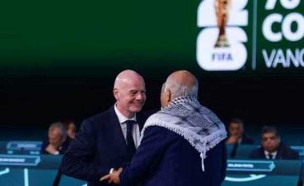 (GETTY) (צילום: ספורט 5)