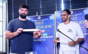 sportFive1756964 (צילום: ספורט 5)