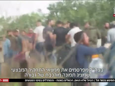 20shapiravtr_vtr2_n20260805_v1 (צילום: חדשות)