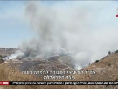 20snaydervtr_vtr2_n20260805_v1 (צילום: חדשות)