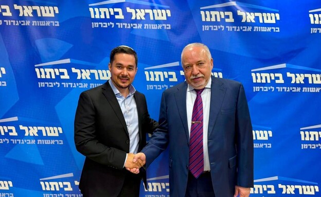 אביגדור ליברמן ודן אילוז