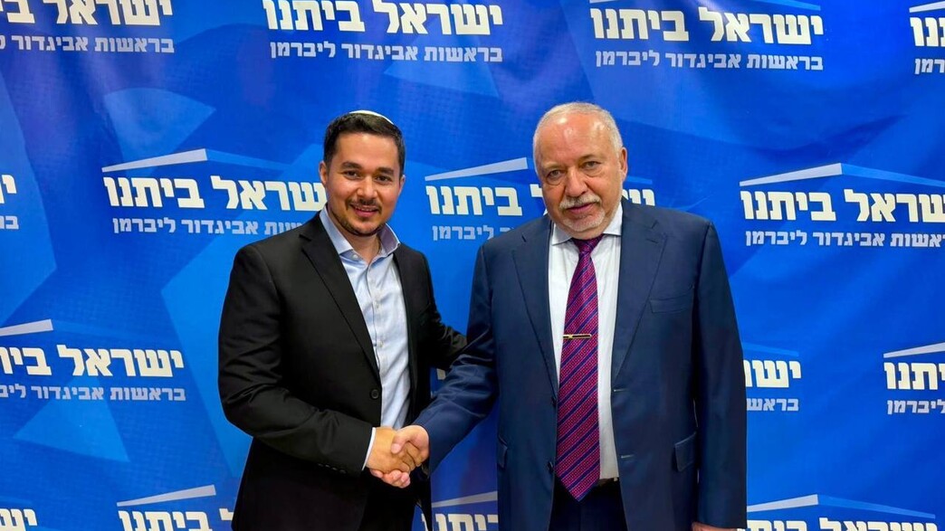 אביגדור ליברמן ודן אילוז אביגדור ליברמן ודן אילוז