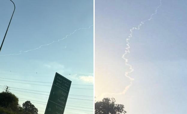 ניסוי חץ בשמי המרכז
