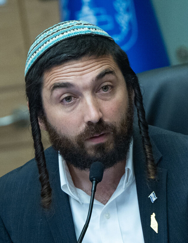 צבי סוכות צבי סוכות