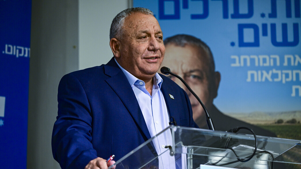 גדי איזנקוט גדי איזנקוט