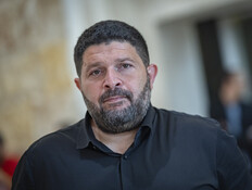 מעוצמה יהודית - לליכוד: סגן השר יתמודד בפריימריז