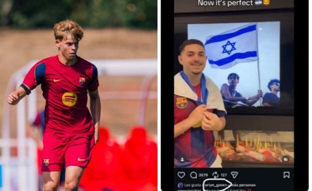 הפוסט של מרואן ג'אבר שאוריין גורן עשה לו לייק