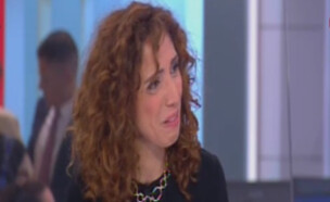 מעיין פרתי נפרדת מחדשות 12 (צילום: ללא)