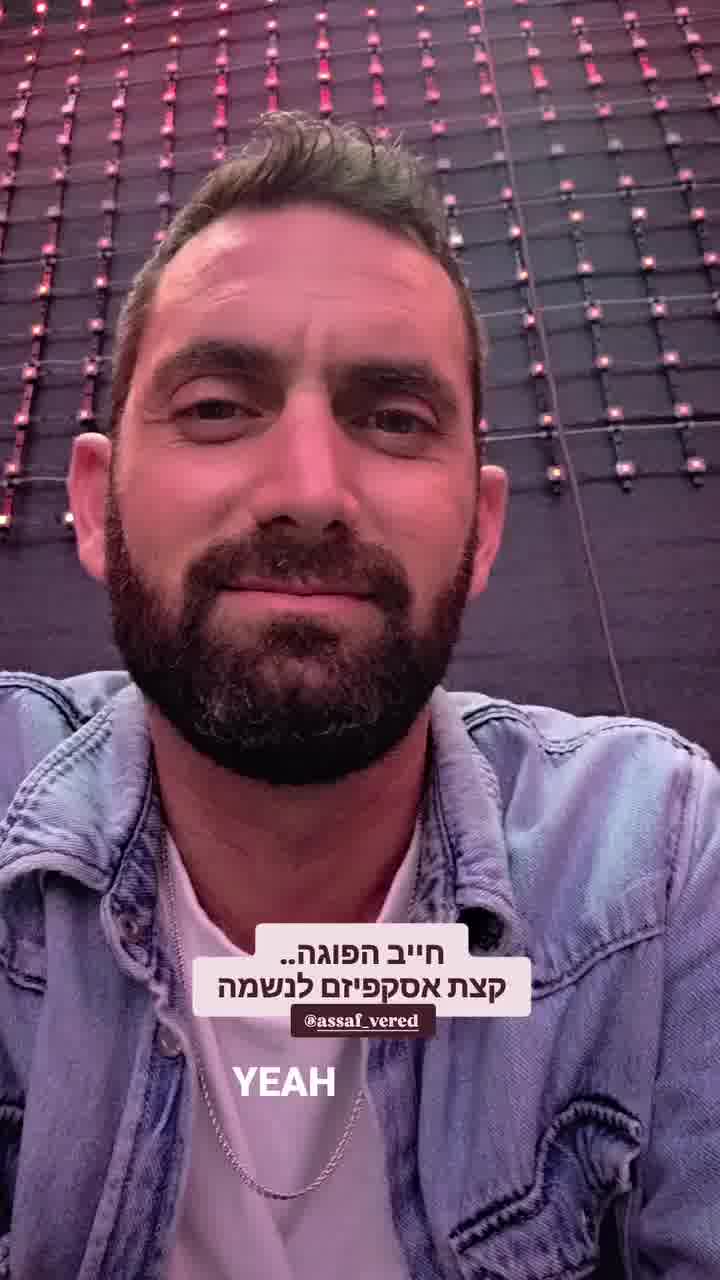 מעוניינים להשתתף? אביתר ואסף מ"חתונמי" הגיעו לסט של "רוקדים עם כוכבים"