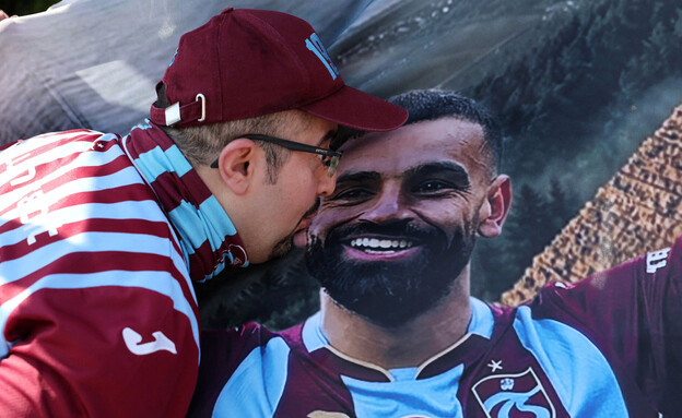 מוחמד סלאח טרבזונספור (צילום: רויטרס)
