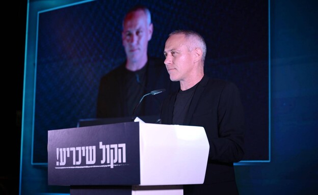 יועז הנדל וחילי טרופר (צילום: גל סזון)