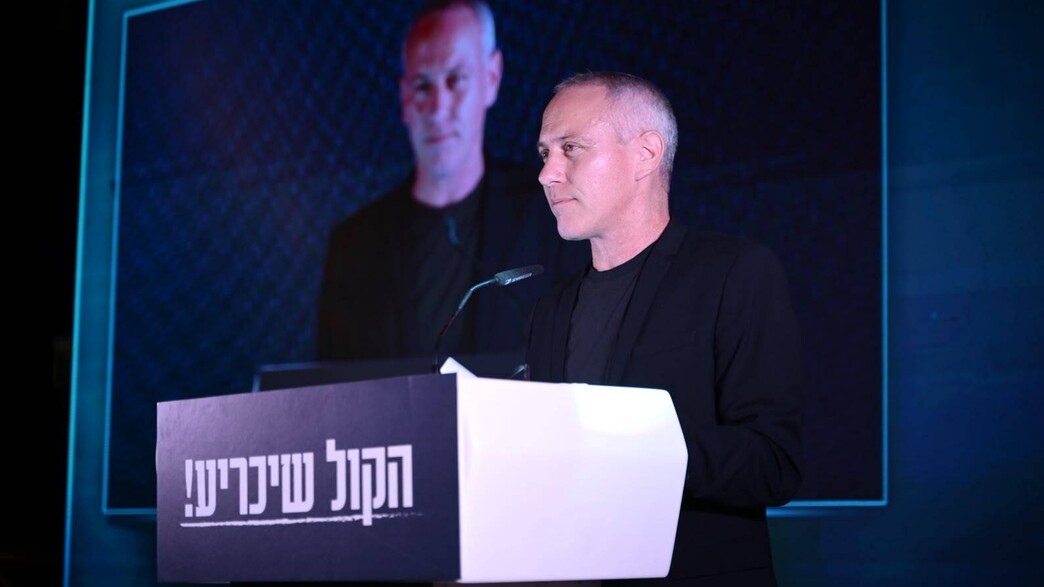 יועז הנדל וחילי טרופר יועז הנדל וחילי טרופר