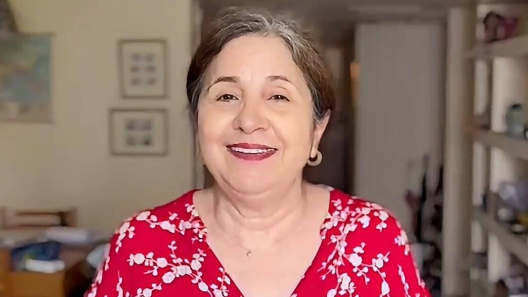 ענת וקסמן ענת וקסמן