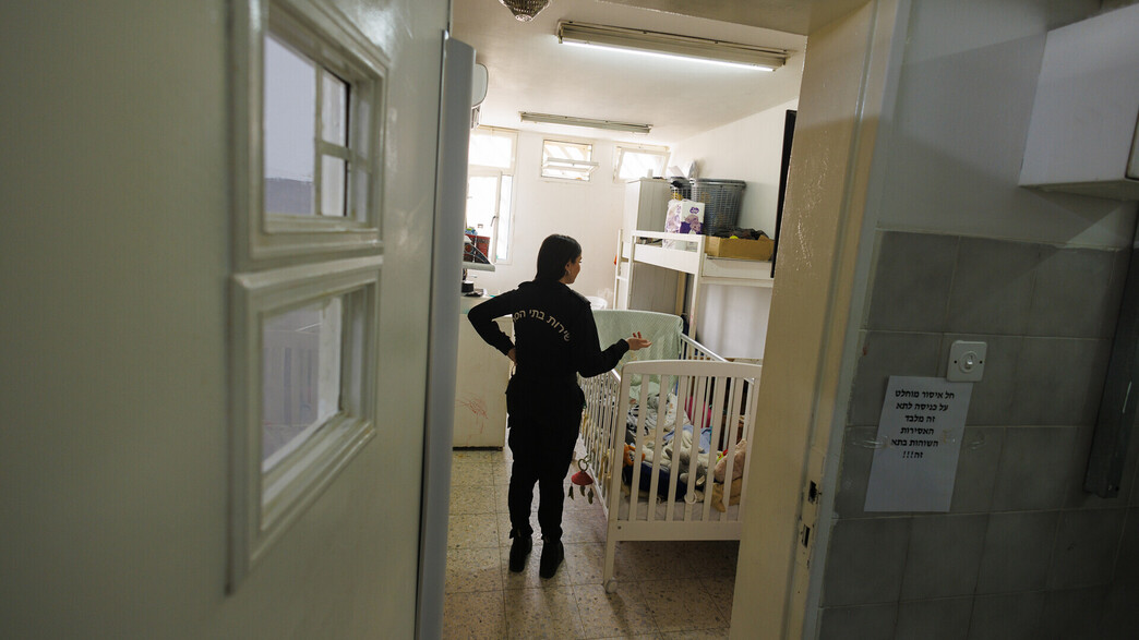 חדר תינוק בכלא נווה תרצה חדר תינוק בכלא נווה תרצה