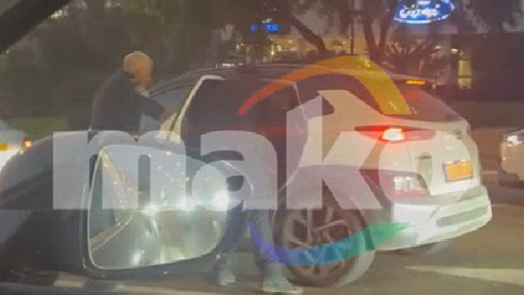 במרכז רעננה: שוטר שולף אקדח ויורה לעבר מכונית