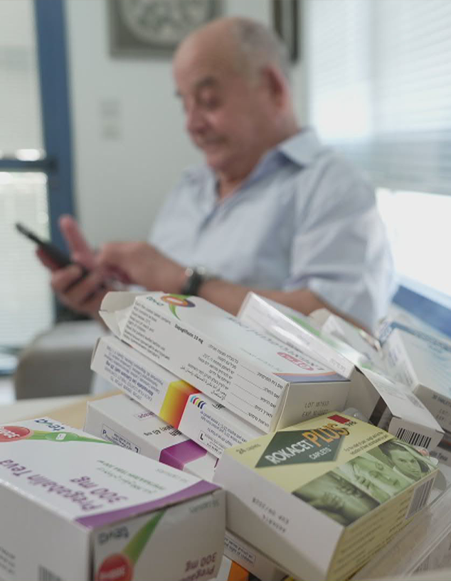 יוסי שומרת יוסי שומרת