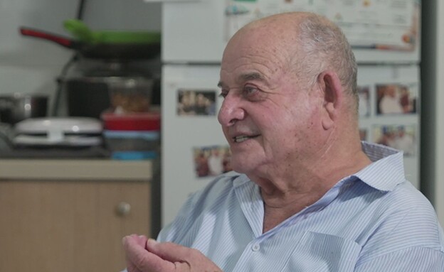 יוסי שומרת יוסי שומרת