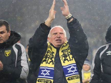 (דוברות בית"ר ירושלים) (דוברות בית"ר ירושלים)