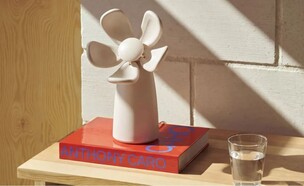 בלומי (צילום: קיקסטרטר Bloomie)