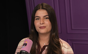 נוי איטח ספיל איט (צילום: מור סטיקלרו )