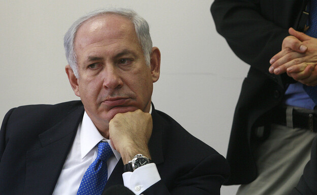 נתניהו לאחר ההפסד בבחירות 2006