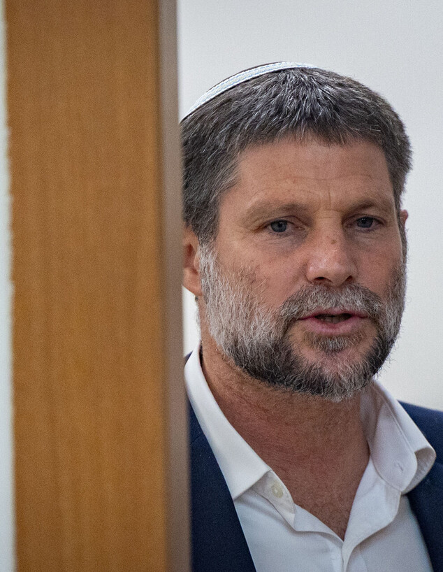שר האוצר בצלאל סמוטריץ' במסיבת עיתונאים, יוני 2026