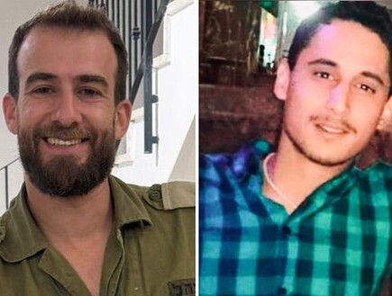 "שלחתי לו אם הוא בסדר. זו הודעה שהוא כבר לא יקבל"