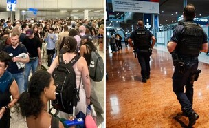 אירופה נמל תעופה ביטחון  (צילום: לפי סעיף 27א' לחוק זכויות יוצרים)