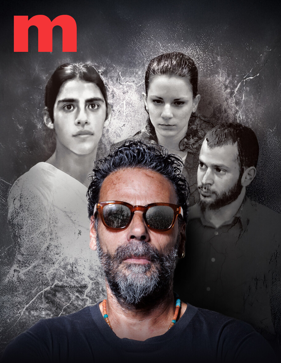 יורם לסרי