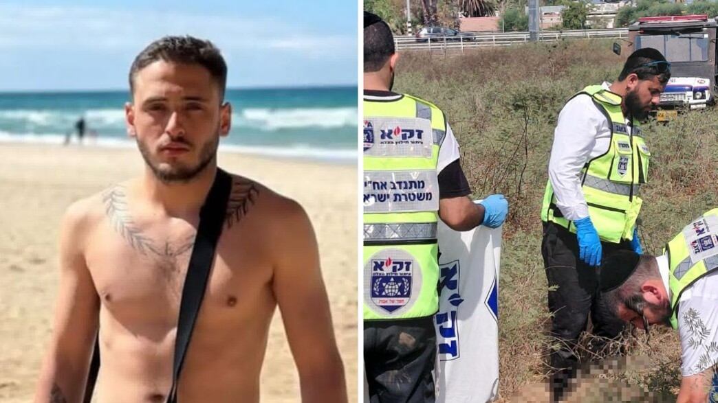 זירת מציאת הגופה, אלדר דיין זירת מציאת הגופה, אלדר דיין