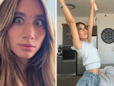 מציצים רפאלה טווינה (צילום: Instagram) מציצים רפאלה טווינה (צילום: Instagram)